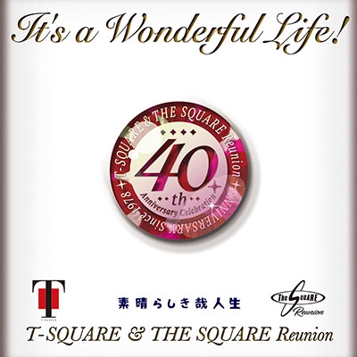 T-SQUARE & THE SQUARE Reunion デビュー40周年記念！新旧メンバー集結！全曲書き下ろしアルバム - TOWER  RECORDS ONLINE