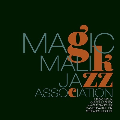 Magic Malik（マジック・マリック）2管ハード・バップ作品『Jazz Association』