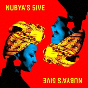 Nubya Garcia（ヌバイア・ガルシア）ファースト・アルバム『Nubya's 5ive』