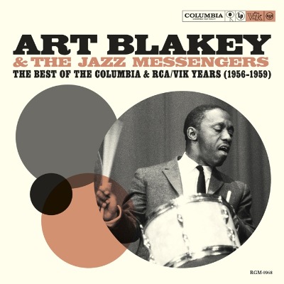 Art Blakey & The Jazz Messengers（アート・ブレイキー&ザ・ジャズ