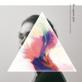 fox capture plan feat.Yosh