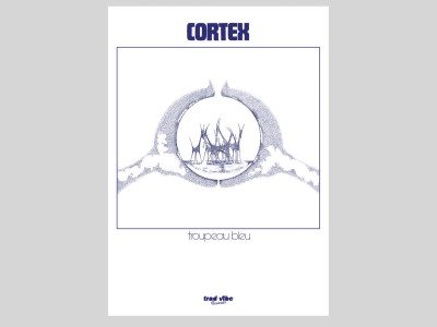 Cortex（コルテックス）
