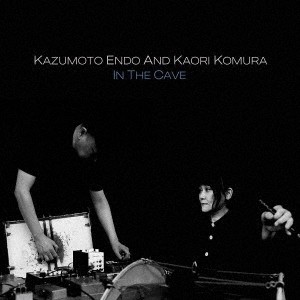 KAZUMOTO ENDO AND KAORI KOMURA