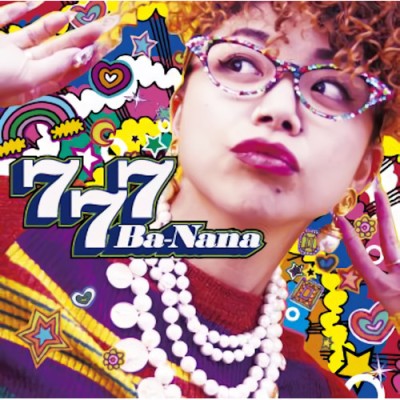 Ba-Nana（ナナ）『777』