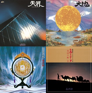 喜多郎｜大ヒット作『シルクロード』から40年。タワーレコードが世界的 