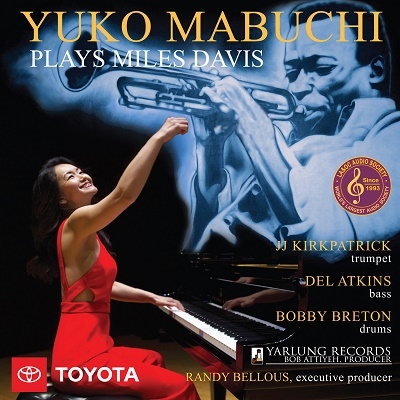 Yuko Mabuchi(馬渕侑子)『Plays Miles Davis』