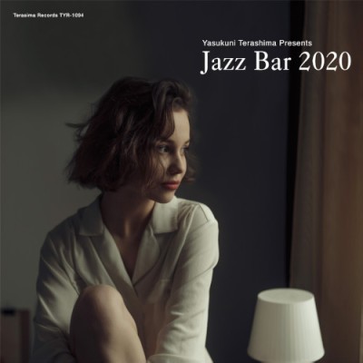『Jazz Bar 2020』