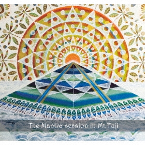 Mantra Session in Mt.Fuji