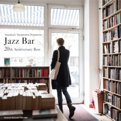 『Jazz Bar 20th Anniversary Best』
