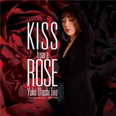 大橋祐子（YUKO OHASHI）｜待望の5作目にして新生トリオ第1弾『Kiss