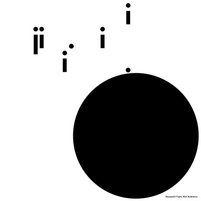 Masayoshi Fujita(藤田正嘉 / マサヨシ・フジタ)『Bird Ambience』