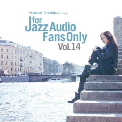 『For Jazz Audio Fans Only Vol.14』