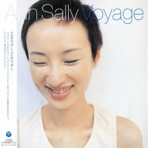 Ann Sally（アン・サリー）｜アルバム『Voyage』と『moon dance』が初 