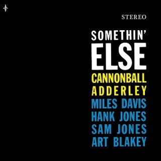 Cannonball Adderley（キャノンボール・アダレイ）｜ジャズ史上に燦然