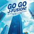 タワレコ初！“平成”J-FUSIONの名曲・名演をメインに集めた究極のJ-FUSIONベスト・コンピレーション『GO GO J-FUSION!　The Best J-Fusion of Victor Archives :late 80s〜early 00s』