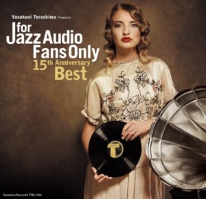 For Jazz Audio Fans Only 15th Anniversary Best