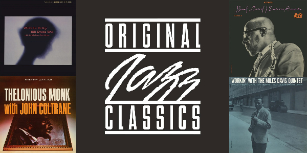 OJC（Original Jazz Classics）再始動！180g重量盤レコード盤にて続々 