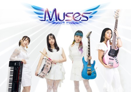 Muses
