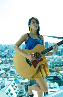 Kina Grannis