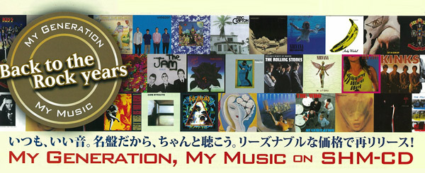 My Generation, My Music on SHM-CD