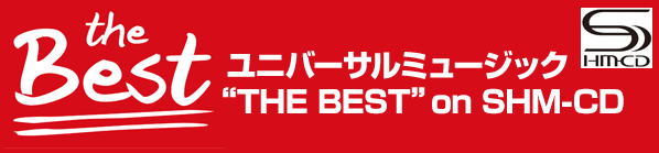 THE BEST on SHM-CD
