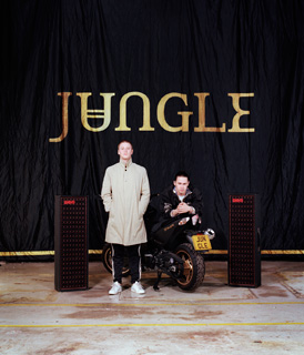 Jungle (J&T)