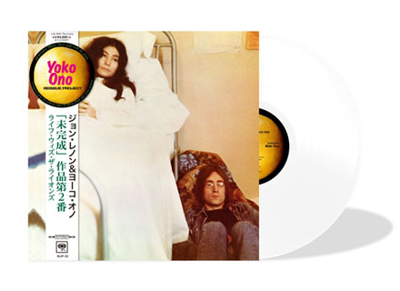 YOKO ONO REISSUE PROJECT〉再発リリース第1弾（1st Phase） - TOWER RECORDS ONLINE