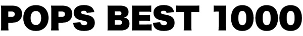 POPS BEST 1000