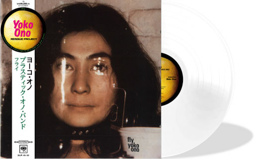 YOKO ONO REISSUE PROJECT〉再発リリース第2弾（2nd Phase） - TOWER 