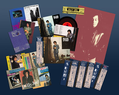 ビリー・ジョエル（Billy Joel）『ニューヨーク52番街』40周年記念SACDマルチ・ハイブリッド化 - TOWER RECORDS ONLINE