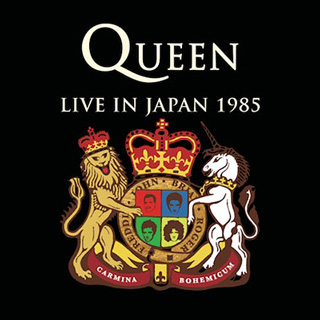 Queen（クイーン）「Live In Japan 1985」