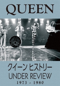 クイーンのデビューから黄金時代までを追ったライヴ＆ドキュメンタリー