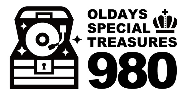 オールデイズ・レコード〉スペシャル・プライス新シリーズ『OLDAYS SPECIAL TREASURES  980』第2弾2019年1月30日20タイトル発売 - TOWER RECORDS ONLINE