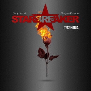 Starbreaker（スターブレイカー）ニュー・アルバム『DYSPHORIA』