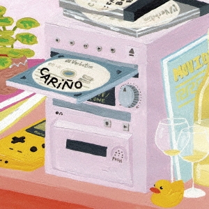 Carino（カリーニョ）日本デビュー・ミニアルバム『Movidas』