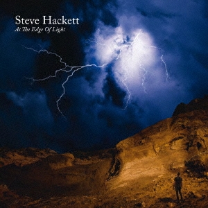 Steve Hackett（スティーヴ・ハケット）ニュー・アルバム『At the Edge of Light～光と闇の深淵にて』 - TOWER  RECORDS ONLINE