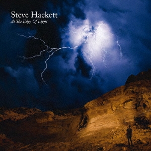 Steve Hackett（スティーヴ・ハケット）ニュー・アルバム『At the Edge of Light～光と闇の深淵にて』