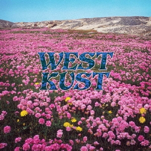 Westkust（ウェストカスト）