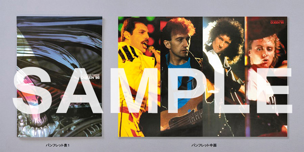 Queen（クイーン）日本での最後のツアー映像『WE ARE THE CHAMPIONS FINAL LIVE IN JAPAN』 - TOWER  RECORDS ONLINE