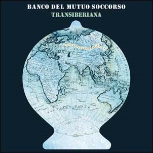 Banco Del Mutuo Soccorso（バンコ・デル・ムトゥオ・ソッコルソ）25年 ...