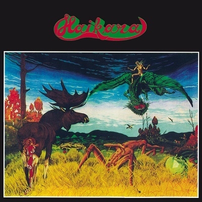 Haikara(ハイカラ)