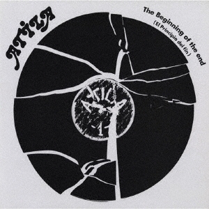 ATILA（アッティラ）