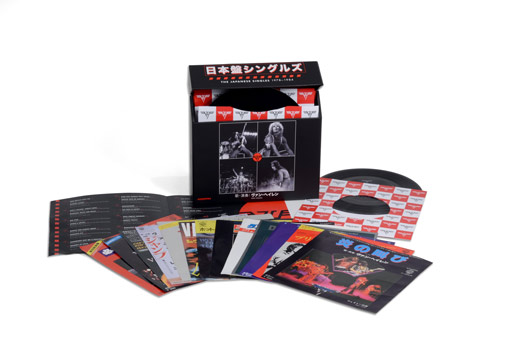 Van Halen（ヴァン・ヘイレン）7インチ・シングル・ボックス・セット『The Japanese Singles 1978-1984』