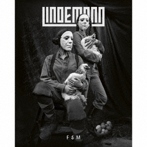 Lindemann（リンデマン）アルバム『F＆M』