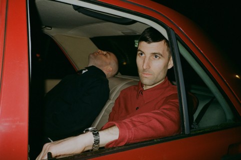 Darkstar（ダークスター）