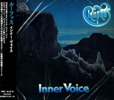 Ruphus(ルーファス)『Inner Voice』