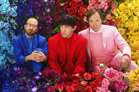 Bright Eyes（ブライト・アイズ）