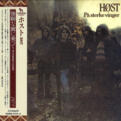 PA STERKE VINGER / 強靭な翼に乗って