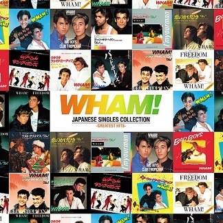 Wham!（ワム！）、Earth, Wind & Fire（アース、ウインド&ファイアー）他『ジャパニーズ・シングル・コレクション』シリーズ -  TOWER RECORDS ONLINE