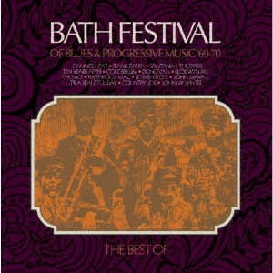 The Bath Festival